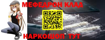 героин Тверь