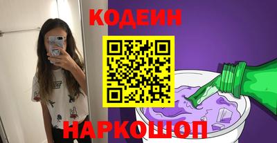 героин Тверь