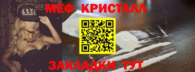 героин Тверь