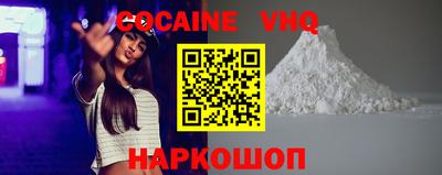 твердый Татарск