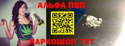 твердый Татарск