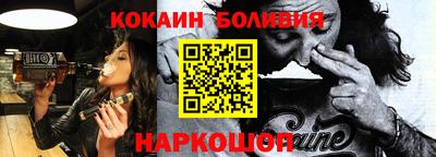 твердый Татарск