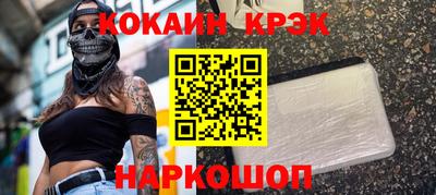твердый Татарск