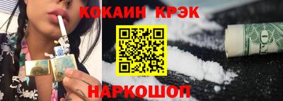 твердый Татарск