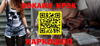 героин Тверь