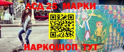 твердый Татарск