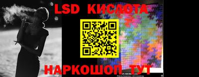 твердый Татарск