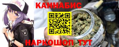 эйфоретик Тула