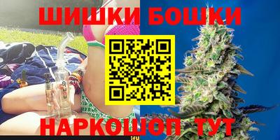 кристаллы Тара