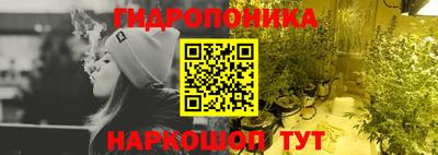 героин Тверь