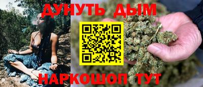 твердый Татарск