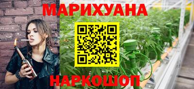 кристаллы Тара