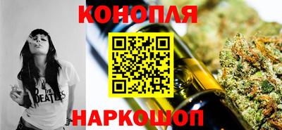 кристаллы Тара