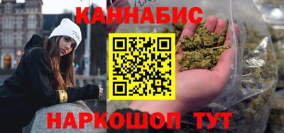 твердый Татарск