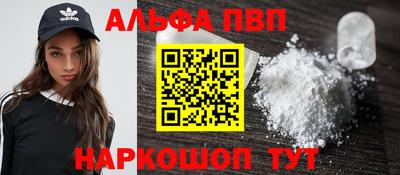 твердый Татарск