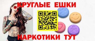 хмурый Тулун