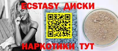 а пвп мука Туймазы