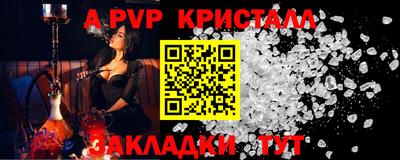 героин Тверь