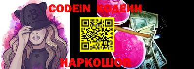 кристаллы Тара