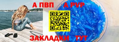 героин Тверь