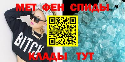 твердый Татарск
