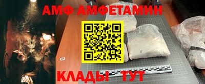 героин Тверь
