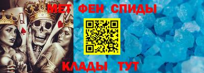 твердый Татарск