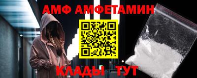 твердый Татарск
