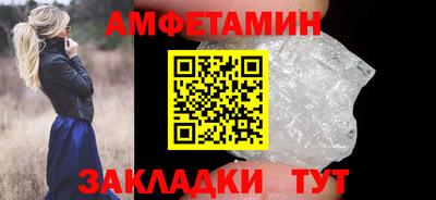 героин Тверь