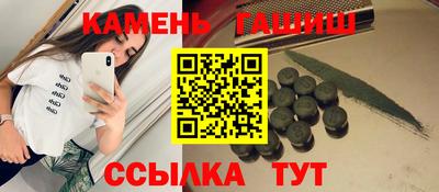 героин Тверь