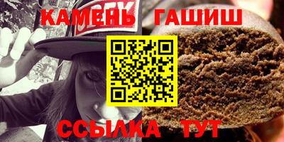 хмурый Тулун