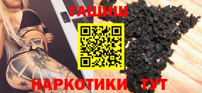 твердый Татарск
