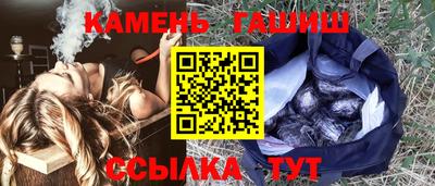 героин Тверь