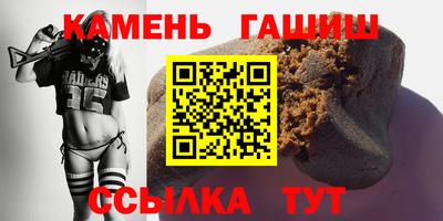 героин Тверь
