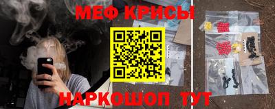 твердый Татарск